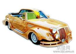 國(guó)產(chǎn)黑色木頭車視頻下載