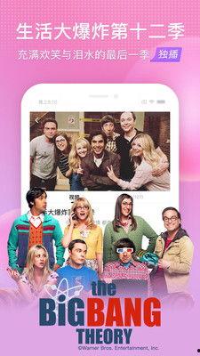 國(guó)產(chǎn)區(qū)頻道在線(xiàn)視頻,精彩紛呈，不容錯(cuò)過(guò)