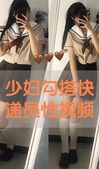 國(guó)產(chǎn)少婦手機(jī)在線(xiàn)視頻,揭秘私密生活新趨勢(shì)